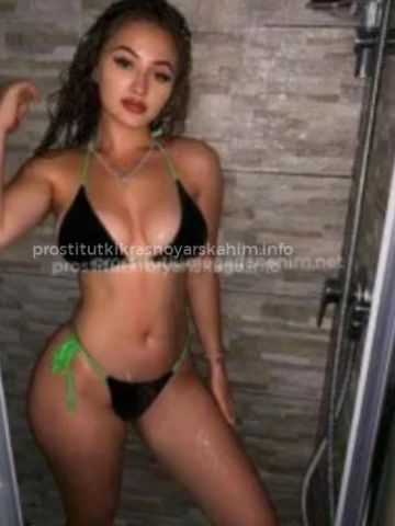 Роксана